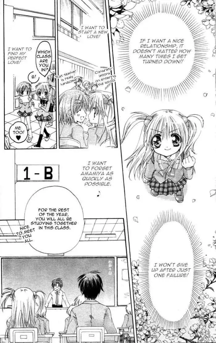 Pixie Pop Chapter 1 11